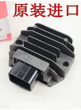 原装进口FZ1N/1S R1 MT-09 01 03 XV1900 950 1700整流器 充电硅