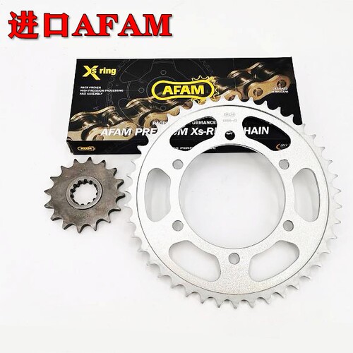 进口AFAM后牙盘R1/R1M R6 FZ1S FZ8N MT-10-07-MT09大齿前小链轮