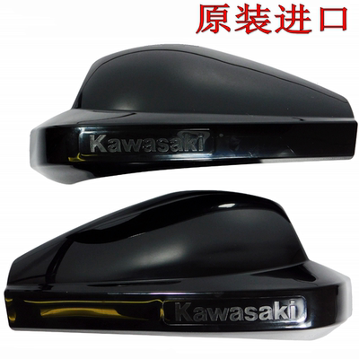 原装进口KLE650 异兽650 Versys650原厂护手把手挡风 15-20款
