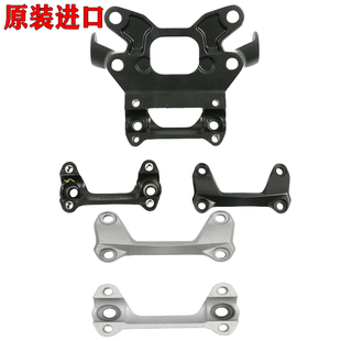 原装进口KTM200/250/390DUKE车把压盖方向把固定压码底座仪表支架
