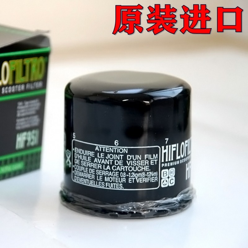 英国HF机滤适用于杜卡迪大魔鬼1200/1260榄途MTS/950/1200安德鲁
