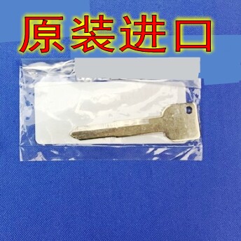 原装YZ250F WR450R 125 85 400 426 400 80 TTR250魔术师XG钥匙坯