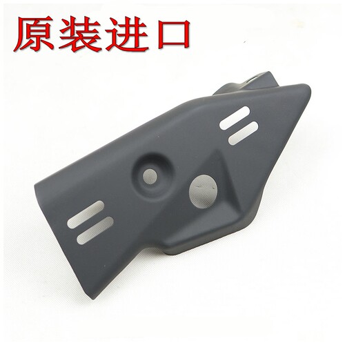 原装ZX-6R-10R-9R-7R-14R-12R 636 ZZR1400 1200排气盖防热罩