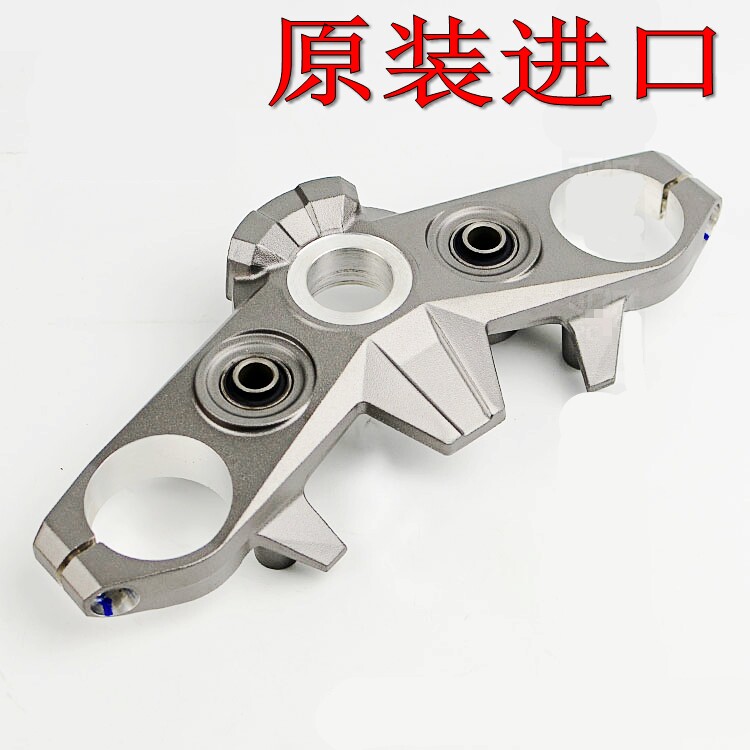 原装适用于ZX-6R 10R 14R ZZR1400 636 Z800上三星ER6F联板6N
