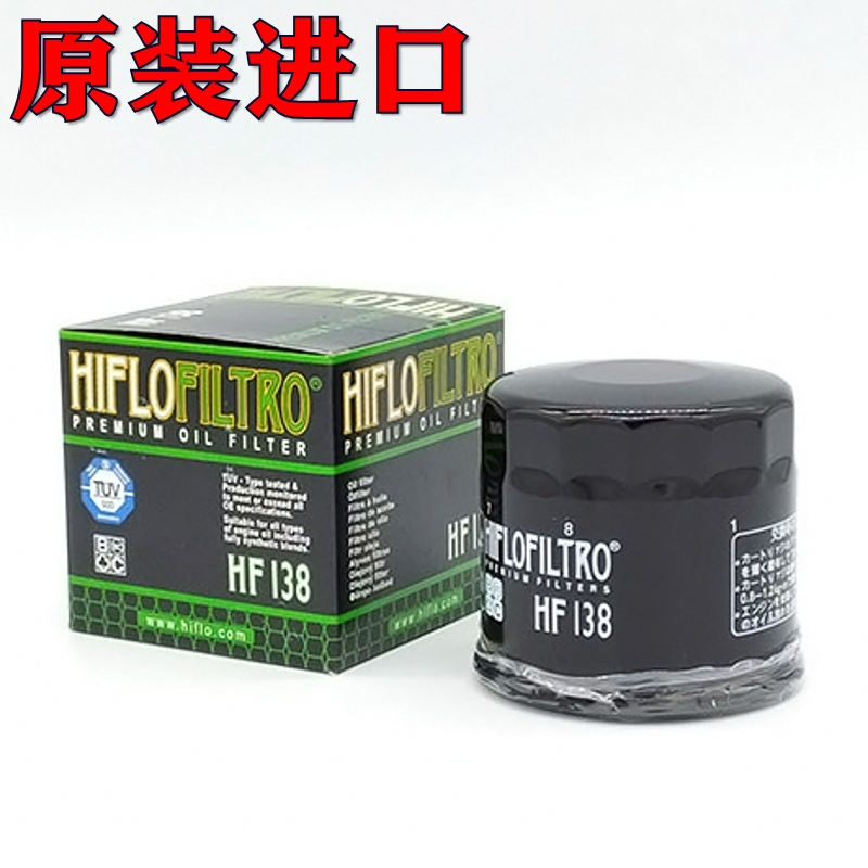 英国HF机滤Z400NINJA400/Z250忍者650 Versys-X300机油格Z650