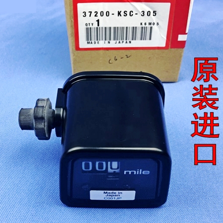 原装CRF250X CRF450R 150 XR250R 400 500 CR85 125米咪码表仪表