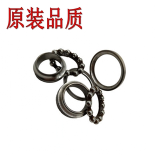 原装品质CBR600RR F5 CBR1000 CBR954 919 929方向轴承波盘CBR900