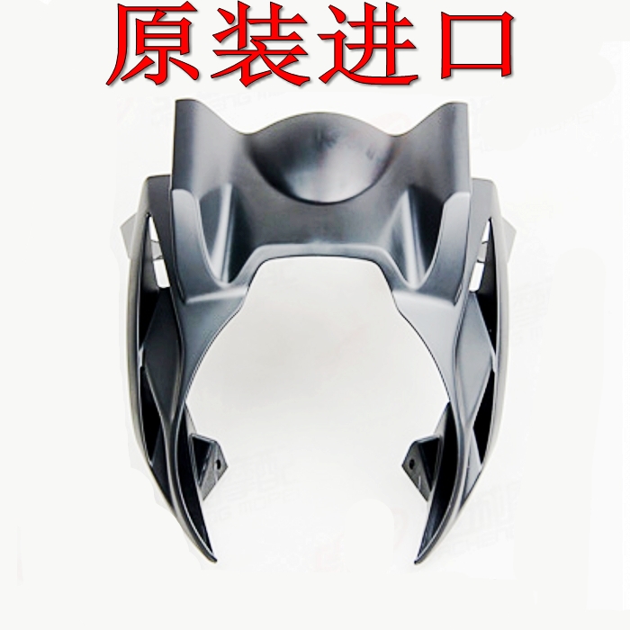 全新原装进口10-14款KLE650异兽VERSYS650大灯包围灯罩导流罩