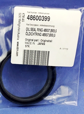 原装KTM1290DUKE 990 950 1190 RC8尘封1050前叉1090 ADV减震油封