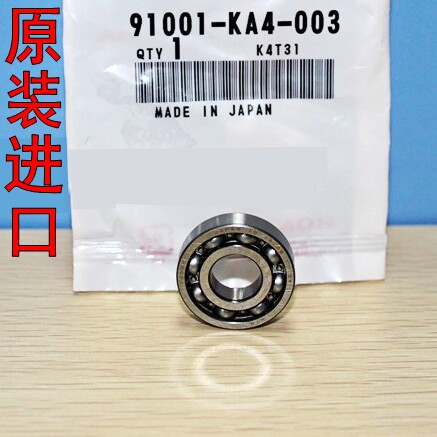 原装进口CRF250 CRF450/CRF150 CR250 CR125/CR85水泵轴XR250轴承