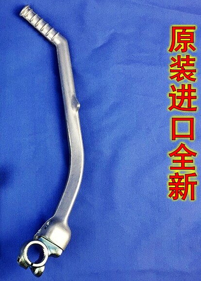 日本原装进口CB400SS XR400R XR650 XR350打火棍启动杆脚启动图片