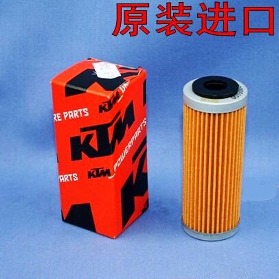 原装进口KTM250/350/450/500EXC-F/690Endro R机油格原厂机滤