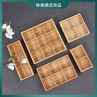 九宫格小吃盘火锅蔬菜拼盘分格竹盒日式料理竹制干果盒点心盒托盘