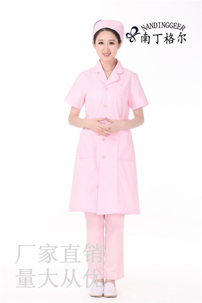 Uniforme infirmière - Ref 1858766 Image 3