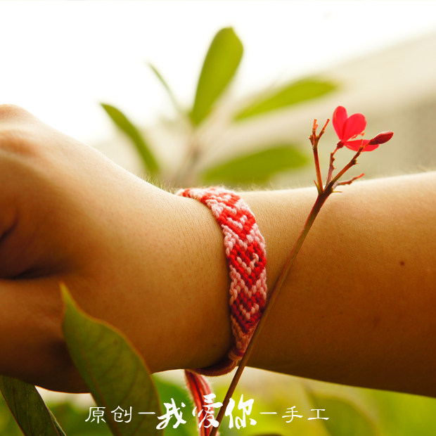 新海诚你的名字 手链手绳宫水三叶动漫周边电影红色同款手环绳结