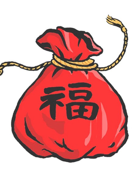 THE V BRAND 断码清仓自选捡漏福袋