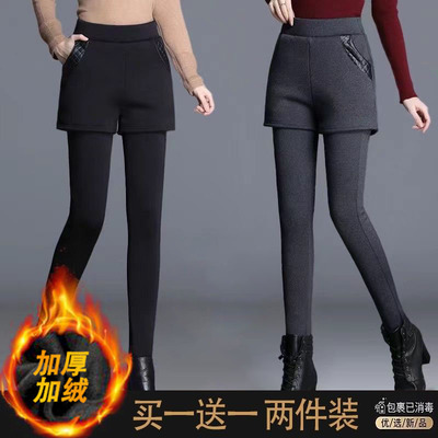 加绒加厚假两件打底裤女外穿冬季德绒保暖高腰弹力大码修身小脚裤