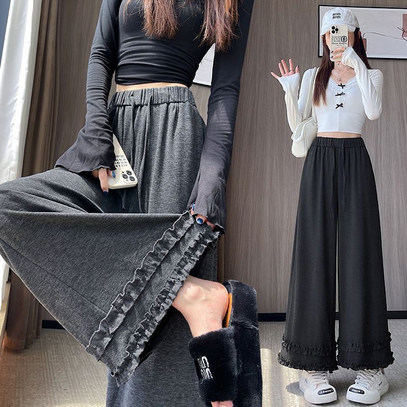 大码300斤木耳花边拼接灰色糯米裤女春秋薄款高腰显瘦阔腿长裤