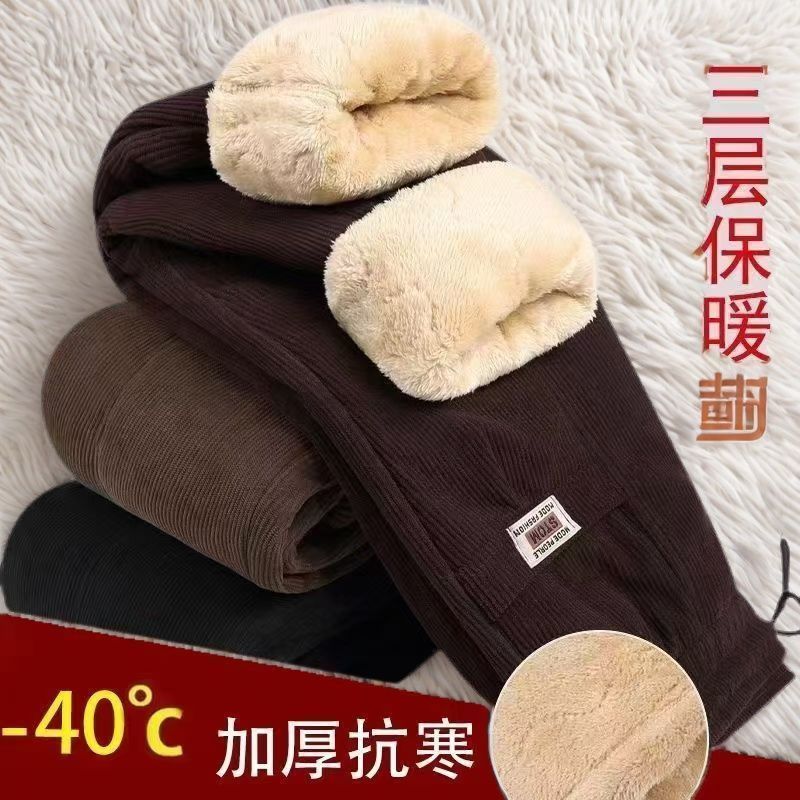 2025秋冬大码加绒保暖女裤棉裤中老年人妈妈裤外穿休闲宽松保暖裤