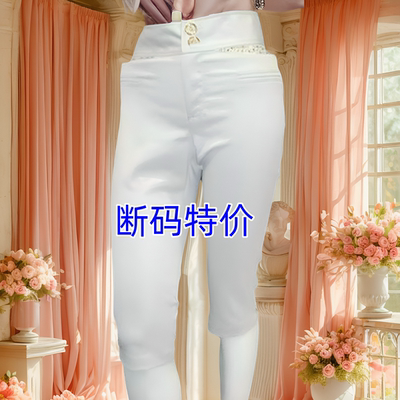 LEIHON李红国际白色/米白色/黑色夏季百搭修身显瘦女七分六分裤