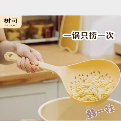 树可月桂捞勺大号家用厨房大漏勺