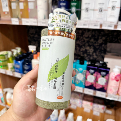 蜜梨沐浴露绿茶去角质