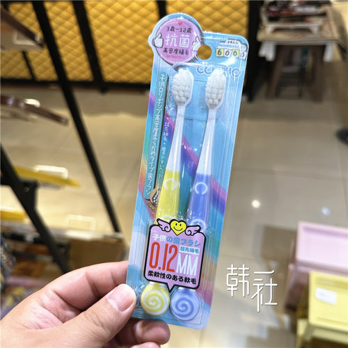 CCOKIO儿童棒棒糖牙刷