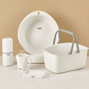 bdo洗漱用品牙刷筒脸盆收纳盒马桶刷垃圾桶纸巾盒香皂盒漱口杯