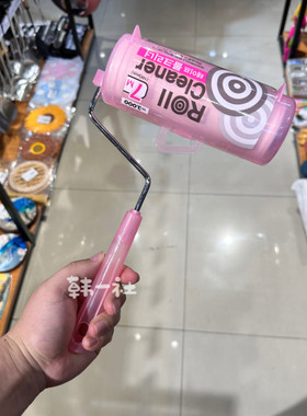 华玲大鹰衣物除尘滚刷粘毛器