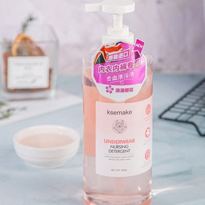 内衣裤清洗液女士专用儿童专用
