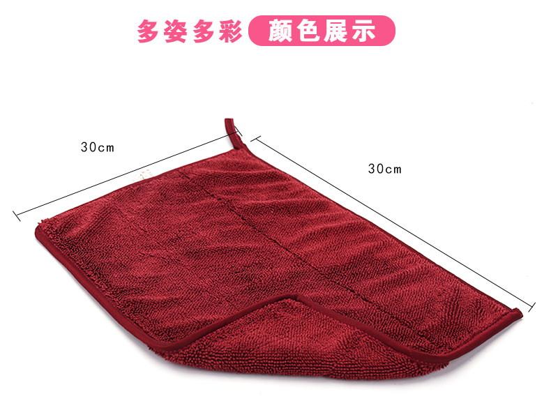 华玲大鹰拖擦地板厨房清洁毛巾吸水珊瑚绒