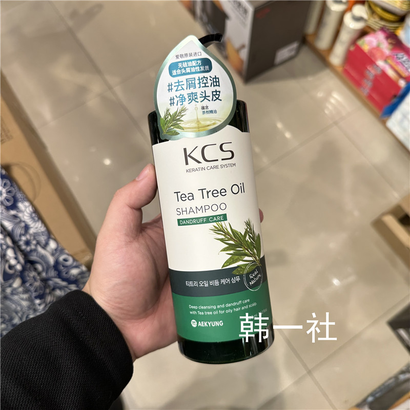 爱敬盈亮蓬松洗发水护发素