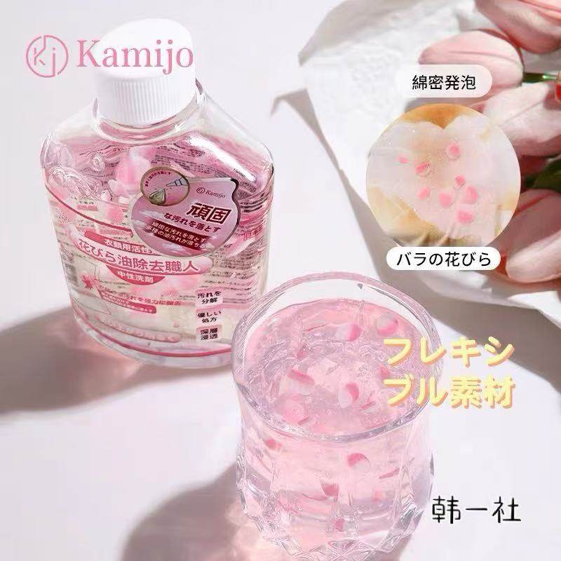 油污王衣物去污渍神器衣服清洁剂除垢免洗干洗店专用,洗护清洁剂/卫生巾/纸/香薰,干洗剂/衣物渗透清洁剂,淘宝优惠券,粉丝福利购,淘宝优惠卷