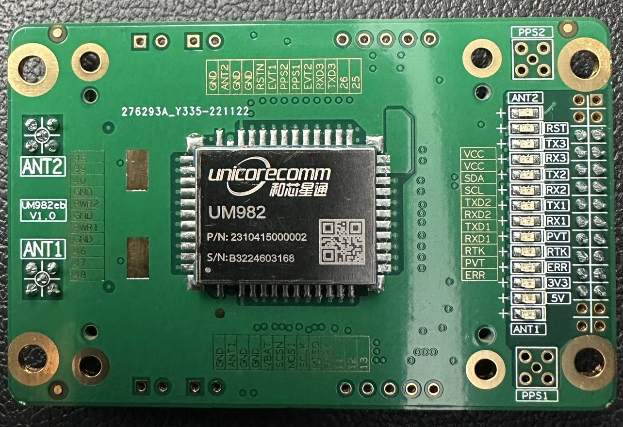 thumbnail for Hexin Xingtong Um982 Module Plus Baseboard