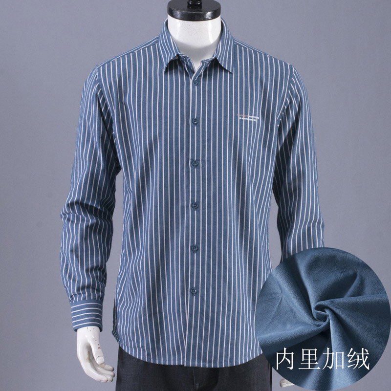 条纹加绒加厚保暖衬衫秋冬装寸衣