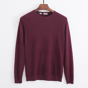 羊绒桑蚕丝棉混纺!中国红男士线衫圆领本命年毛衣套头长袖针织衫