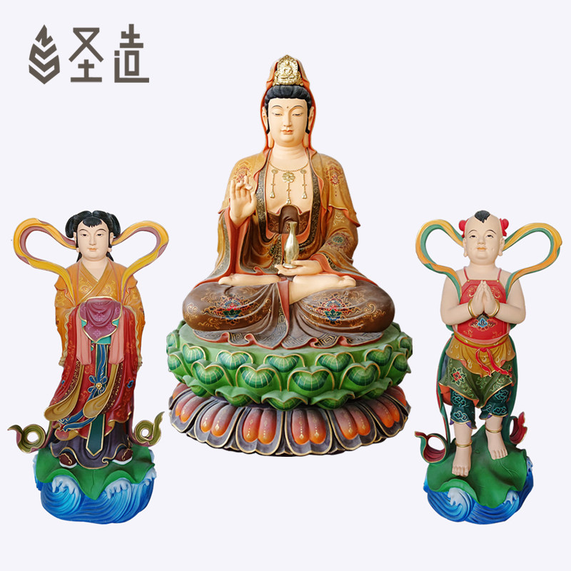 木雕观音佛像寺院家用观世音善财龙女随从摆件 圣造
