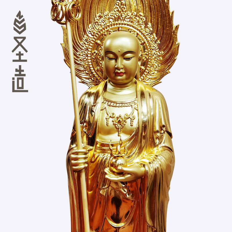 家用地藏王木雕佛像摆件木质雕刻大愿地藏像定做厂家 圣造