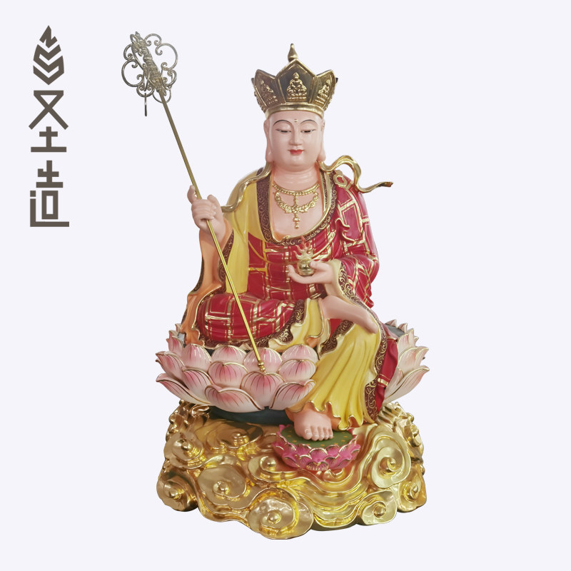 家用地藏王木雕佛像摆件实木雕刻大愿地藏王坐相定制圣造