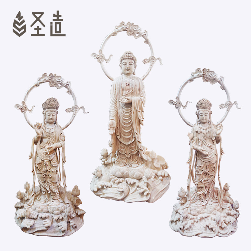 西方三圣木雕佛像家用