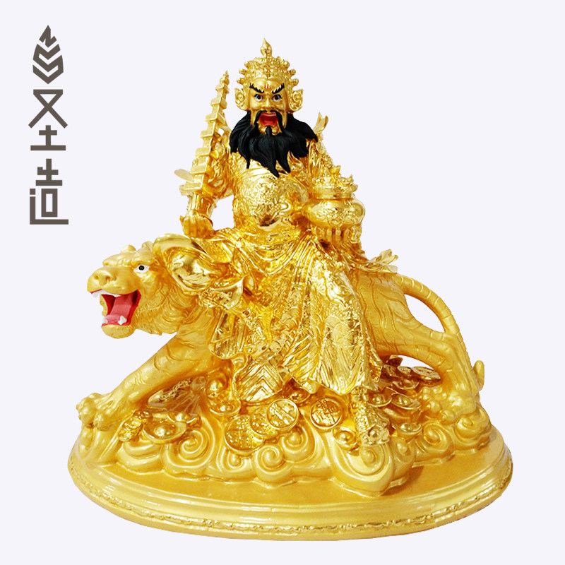 赵公明木雕神像摆件财神像赵元帅骑虎像家居定制 圣造