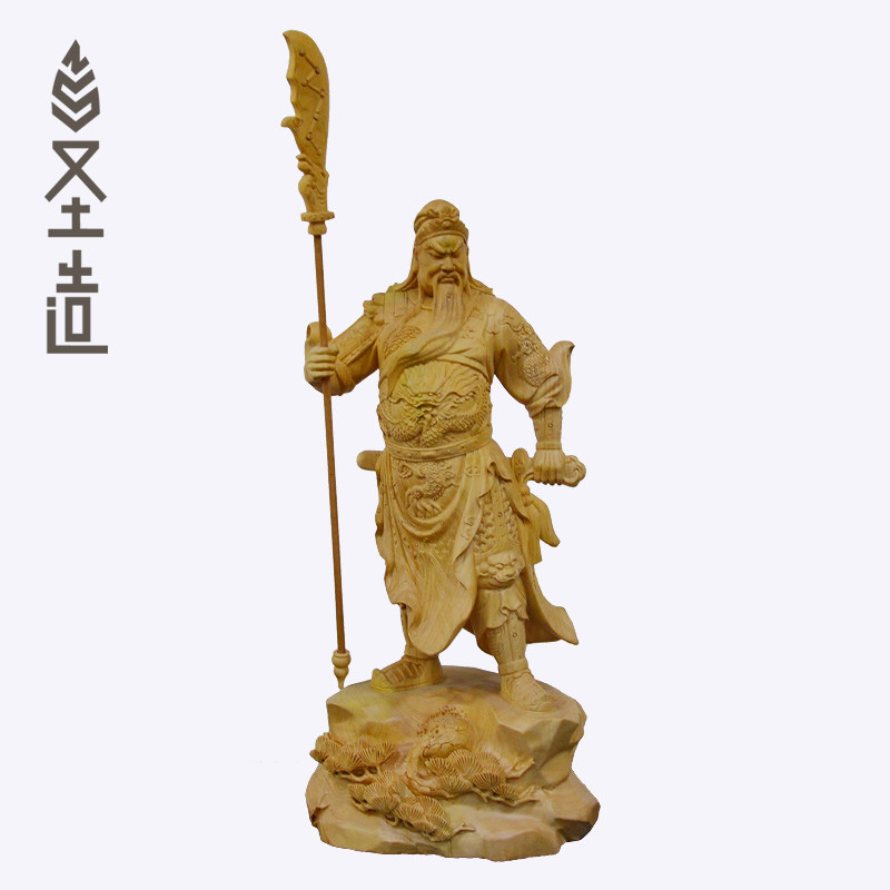 木雕关公像关二爷神像关帝财神像武财神家用居家摆件 圣
