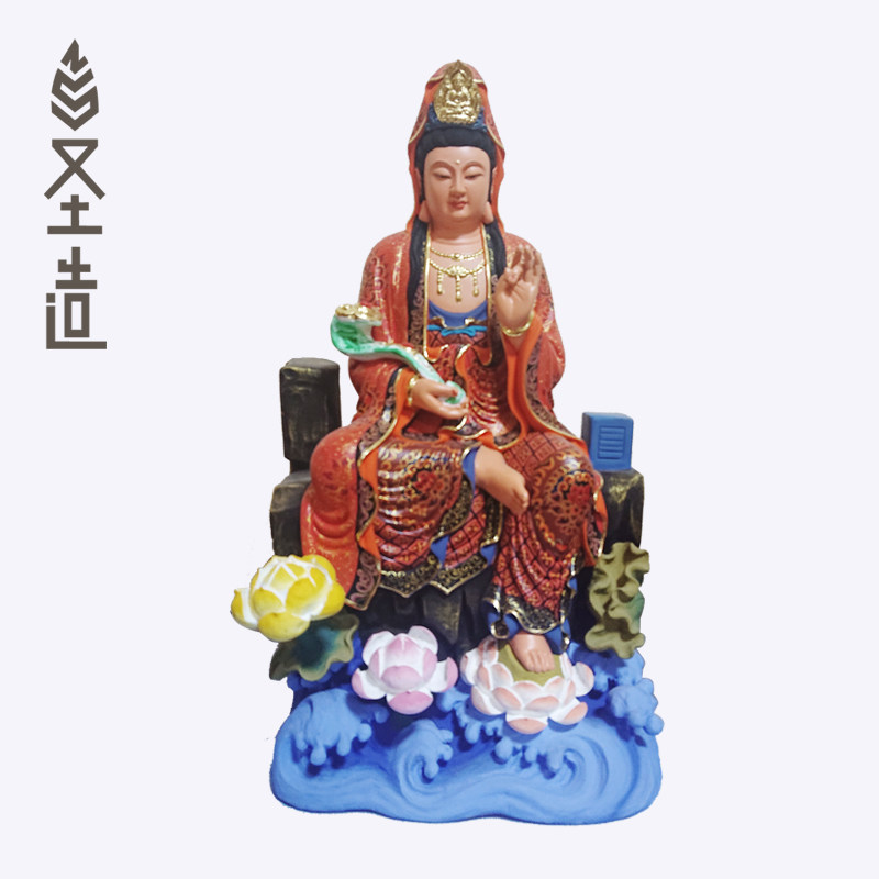 如意摆件木雕观音佛像
