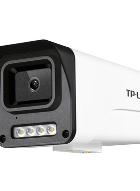 TP-LINK TL-IPC544EP-WB4 400万PoE筒型音频暗夜全彩网络摄像机