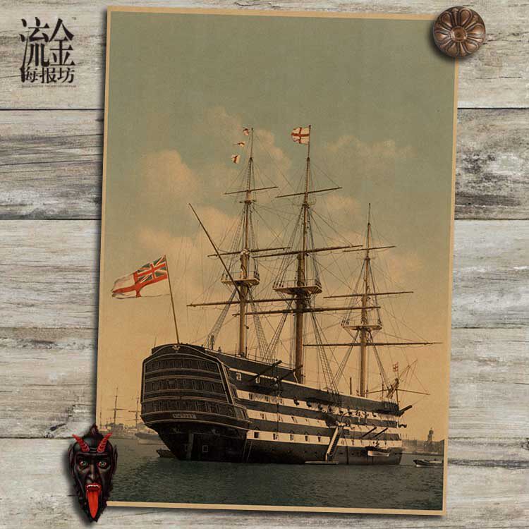 英国海军胜利号海报 复古文艺牛皮纸画 挂画 壁画 画芯