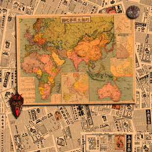 一战亚洲全图1914版 饰画壁画挂画墙画画芯 复古文艺牛皮纸画墙贴装