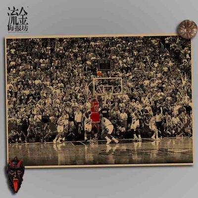 nba新款人物图案乔丹海报复古文艺牛皮纸装饰画酒吧挂画壁画 画芯