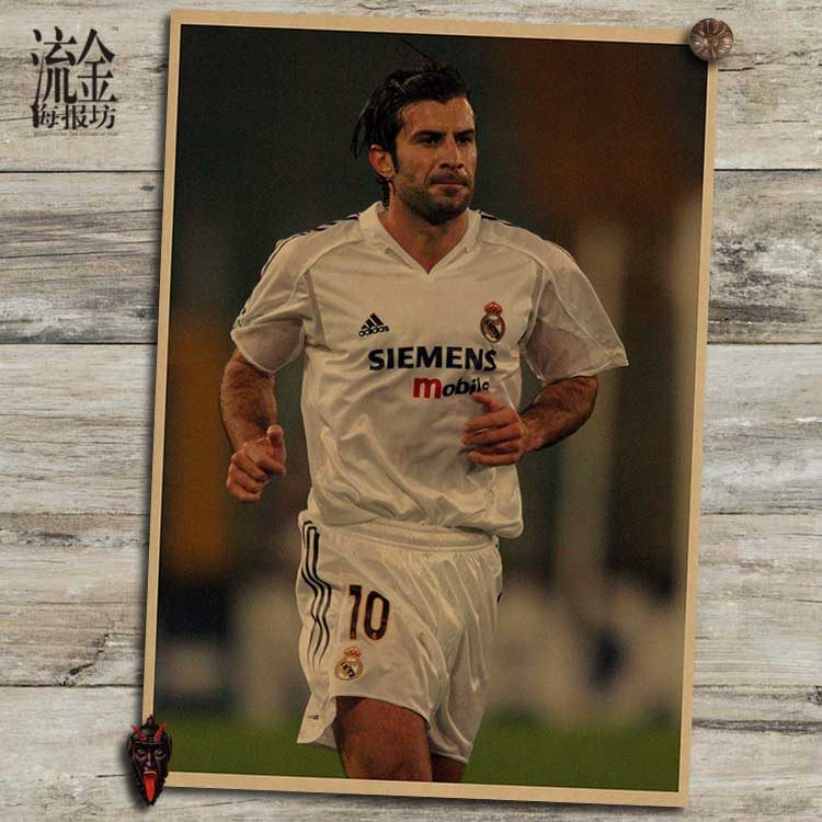 菲戈新足球名将海报复古文艺牛皮纸画怀旧酒吧装饰画挂画壁画画芯