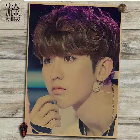 新款蔡徐坤卧室复古牛皮纸海报电影明星酒吧装饰画墙贴挂画壁画