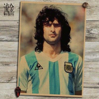 肯佩斯足球名将海报复古文艺牛皮纸墙贴装饰画 挂画 壁画 画芯